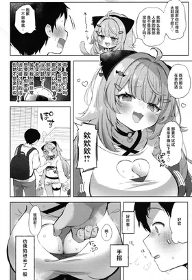 第 4 頁