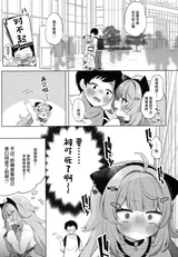 第 5 頁
