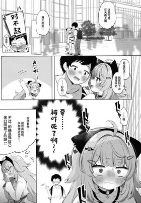 第 5 頁