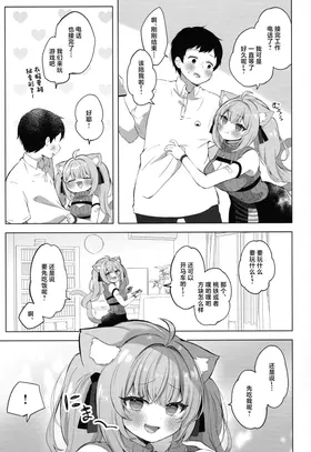 第 7 頁