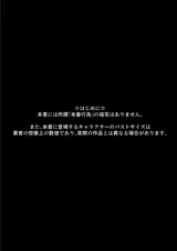 第 3 頁