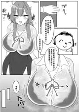 第 4 頁