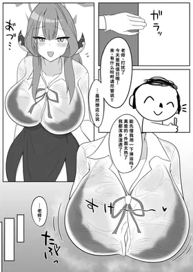 第 4 頁