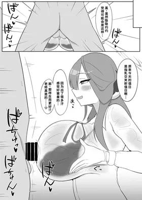 第 5 頁