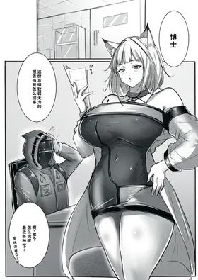 第 3 頁