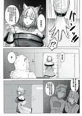 第 4 頁