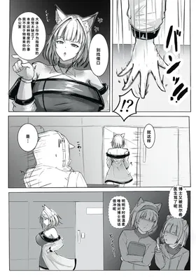 第 4 頁