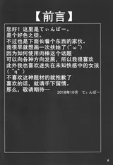 第 3 頁