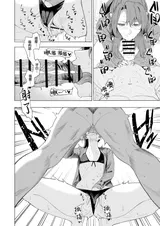 第 4 頁