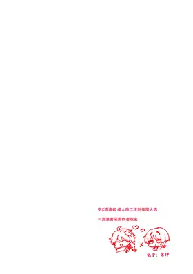 第 3 頁