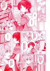 第 5 頁
