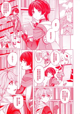第 5 頁