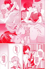 第 7 頁