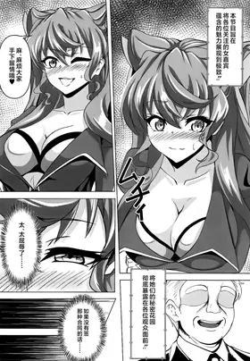 第 3 頁