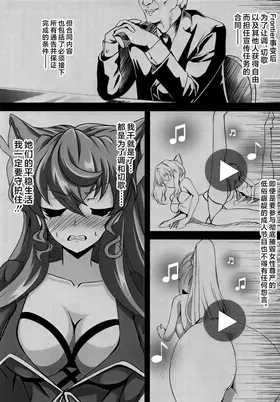 第 4 頁