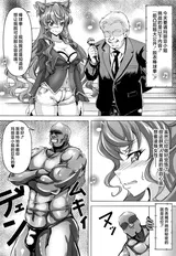 第 5 頁