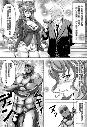 第 5 頁