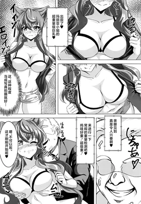 第 7 頁
