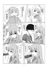 第 5 頁