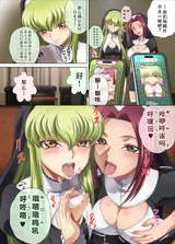 第 3 頁