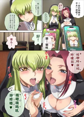 第 3 頁