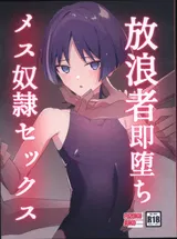 第 1 頁