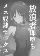 第 4 頁