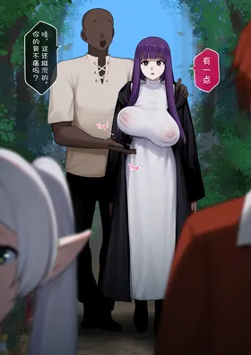 第 5 頁