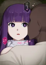 第 8 頁