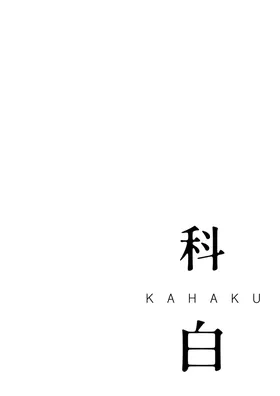 第 4 頁