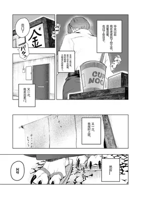 第 5 頁