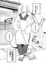 第 6 頁