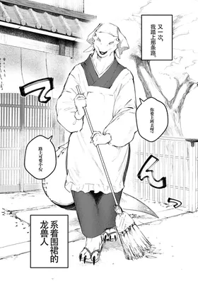 第 6 頁