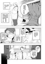 第 7 頁