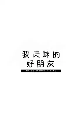 第 2 頁