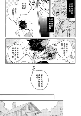 第 6 頁