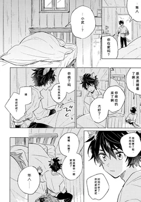 第 7 頁