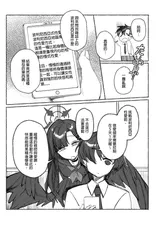 第 3 頁