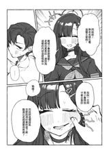 第 4 頁
