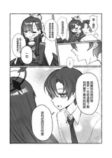 第 5 頁