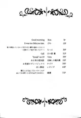 第 4 頁