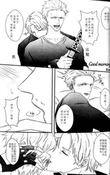 第 6 頁