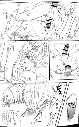 第 8 頁