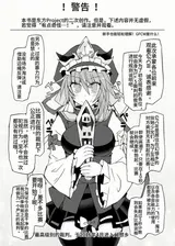 第 3 頁