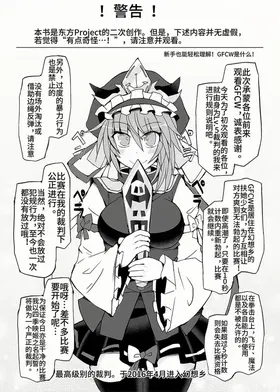 第 3 頁