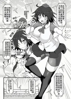 第 4 頁