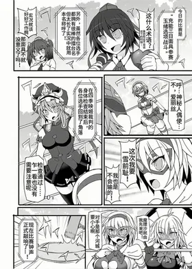 第 7 頁