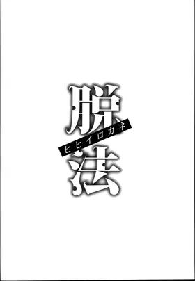 第 4 頁