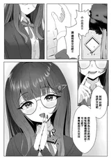 第 4 頁