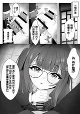 第 5 頁